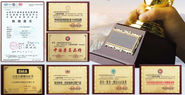 臭氧老化試驗(yàn)箱有哪些種類？